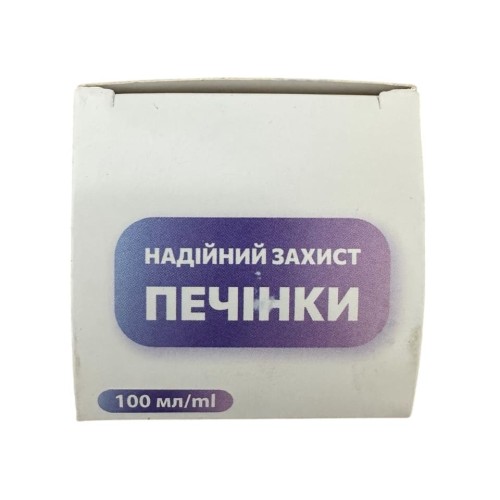 Гепасан-КС Добавка кормова для собак та кішок, 100 мл