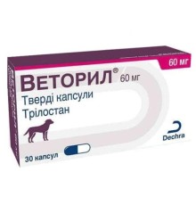 Веторил Dechra для лікування хвороби Кушинга у собак по 60 мг, 30 капсул