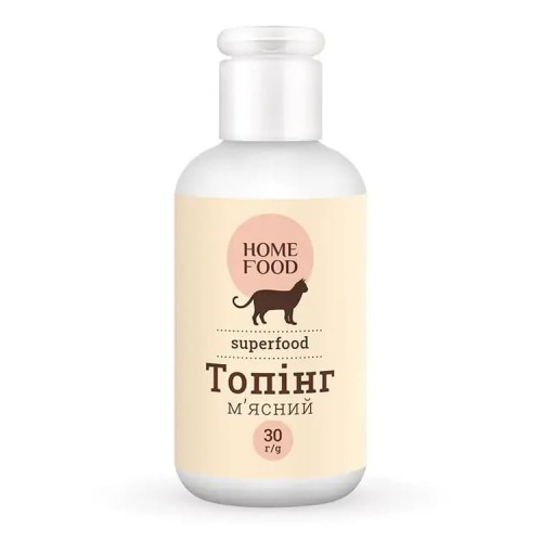 Home Food CAT м'ясний топінг для котів, 30 г