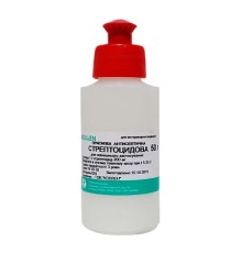 Присипка антисептична стрептоцидова, 50 г