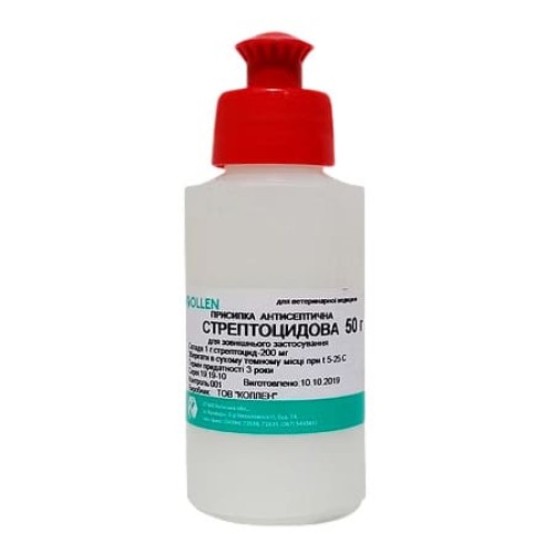 Присипка антисептична стрептоцидова, 50 г