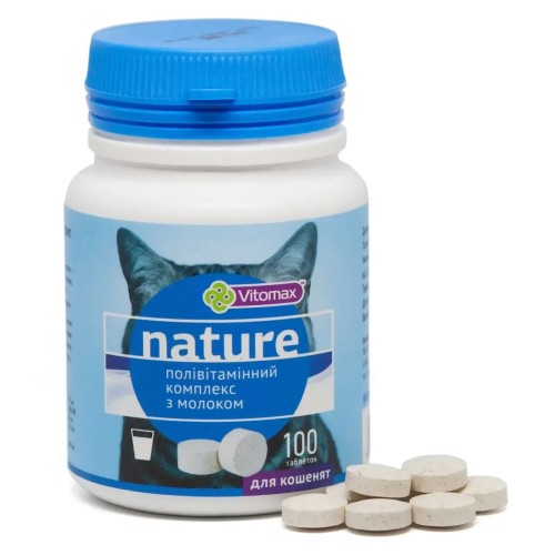 Полівітамінний комплекс Vitomax Nature для кошенят з молоком, 100 таблеток