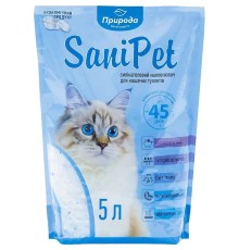Наповнювач для котячого туалету Sani Pet силікагелевий, 5 л