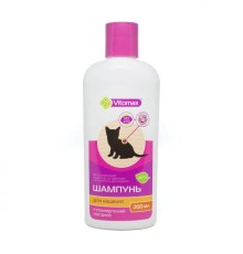 Шампунь Vitomax фітошампунь для кошенят без сліз, 200 мл