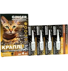 Капли на холке Ginger Professional для кошек и котят 0-4 кг 0,5 мл, 1 пипетка
