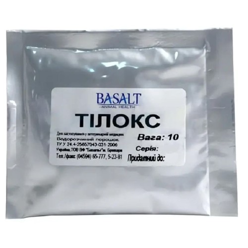 Тілокс (ДЛЯ ТВАРИН) порошок, 10 г