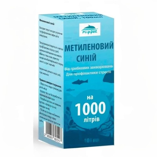 Метиленовий синій 100 мл Flipper
