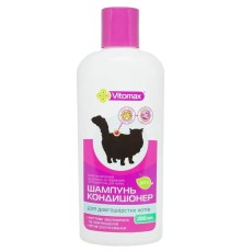 Фітошампунь-кондиціонер для котів Vitomax 11400 довгошерстих з алое, 200 мл