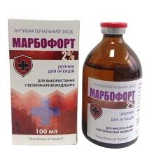 Раствор для инъекций Фортис-Фарма Марбофорт 2% антибактериальный, 100 мл