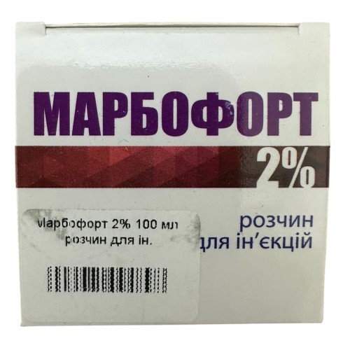 Розчин для ін'єкцій Фортіс-Фарма Марбофорт 2% антибактеріальний, 100 мл