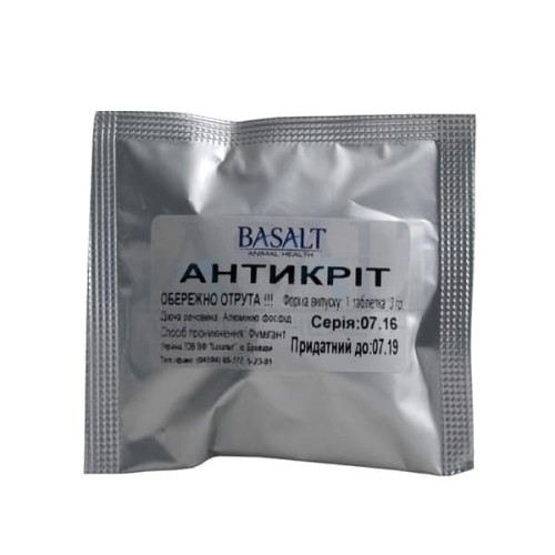 Антикріт 1 табл (3 гр)