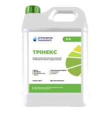 Регулятор роста Тринекс, 5 л
