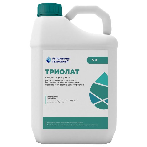 Прилипач Триолат, 5 л