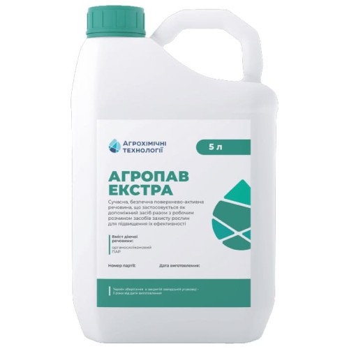 Прилипач Агропав Екстра, 5 л