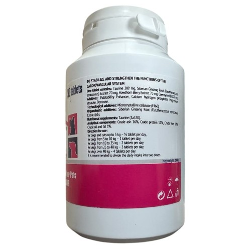 КардіоПет CardioPet GIGI для підтримки серця у собак та котів, 90 таблеток