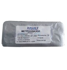 Метронідазол 25% (ДЛЯ ТВАРИН) Basalt, 10 таблеток