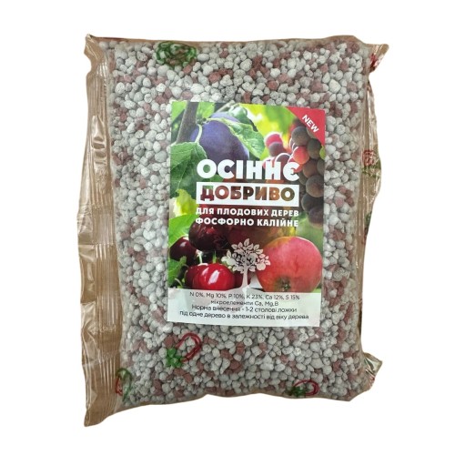 Добриво Осіннє гранульоване для фруктових дерев, 1 кг