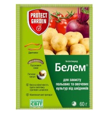 Інсектицид Белем від совки, личинки хруща, 60 г
