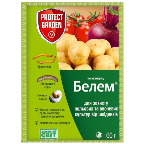 Інсектицид Белем від совки, личинки хруща, 60 г