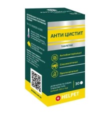 Антицистит для собак та котів більше 10 кг №30 табл.