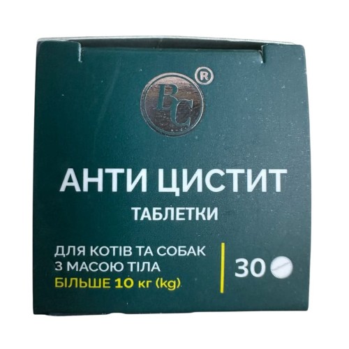 Антицистит для собак та котів більше 10 кг №30 табл.