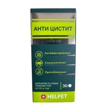 Антицистит для собак та котів до 10 кг №30 табл.
