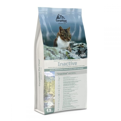 Сухий корм для кастрованих і стерилізованих котів Carpathian Pet Food Inactive з куркою і атлантичним палтусом для малоактивних, 1,5 кг