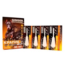 Капли на холке Ginger Professional от блох и клещей для собак 30-60 кг 4 мл, 4 пипетки
