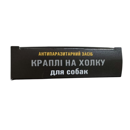 Краплі на холку Ginger Professional від бліх та кліщів для собак 30-60 кг 4 мл, 4 піпетки