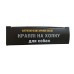 Краплі на холку Ginger Professional від бліх та кліщів для собак 30-60 кг 4 мл, 4 піпетки