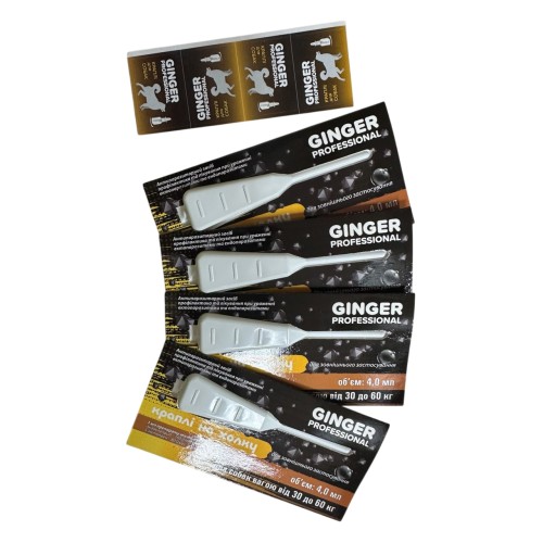 Краплі на холку Ginger Professional від бліх та кліщів для собак 30-60 кг 4 мл, 4 піпетки