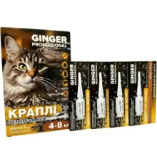 Капли на холке Ginger Professional для кошек и котят 4-8 кг 1 мл, 4 пипетки