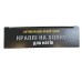 Краплі на холку Ginger Professional для котів та кошенят 4-8 кг 1 мл, 4 піпетки