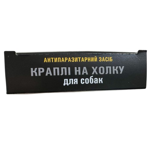 Краплі на холку Ginger Professional від бліх та кліщів для собак 10-30 кг 2 мл, 1 піпетка
