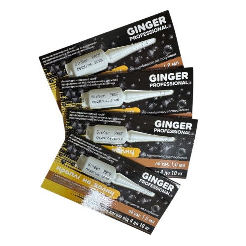Краплі на холку Ginger Professional від бліх та кліщів для собак 4-10 кг 1 мл, 1 піпетка
