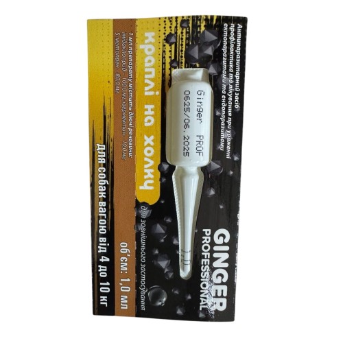 Краплі на холку Ginger Professional від бліх та кліщів для собак 4-10 кг 1 мл, 1 піпетка