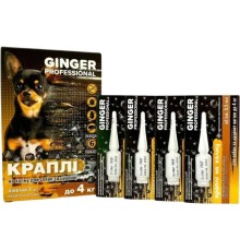 Краплі на холку Ginger Professional від бліх та кліщів для собак 0-4 кг 0,5 мл, 1 піпетка