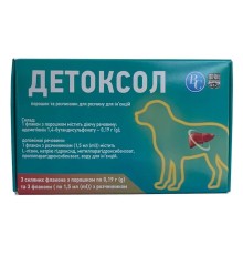 Детоксол порошок по 0,19 г та розчинник по 1,5 мл для розчину для ін'єкцій, 3 флакони