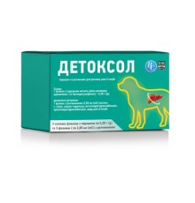 Детоксол порошок по 0,38 г та розчинник по 1,5 мл для розчину для ін'єкцій, 3 флакони