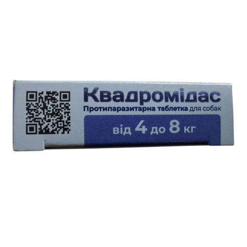 Квадромідас ModeS протипаразитарні таблетки для собак 4,0 - 8,0 кг (0,4 г), 1 таблетка