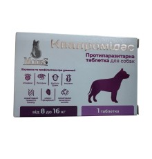 Квадромідас ModeS протипаразитарні таблетки для собак 8,0 - 16,0 кг (0,8 г), 1 таблетка