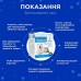 Комбіфлор Пробіотик ModeS порошок для підтримки балансу мікрофлори кишечника собак та котів по 2 г 1 пакетик
