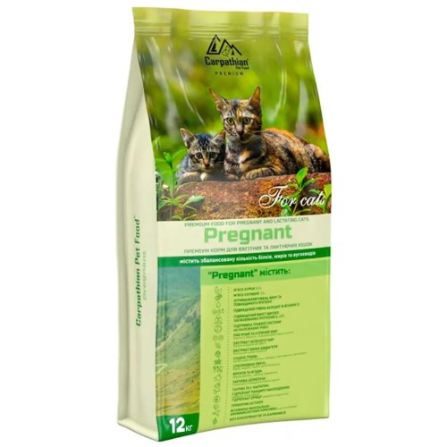 Сухий корм для кішок Carpathian Pet Food Pregnant, 12 кг