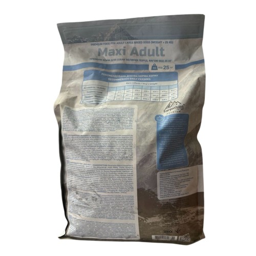 Сухий корм для собак Carpathian Pet Food Maxi Adult, 12 кг