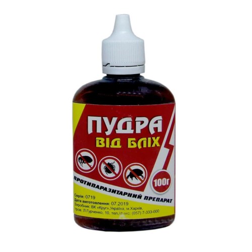 Пудра від бліх (інсектоакарацидна) Круг, 100 г