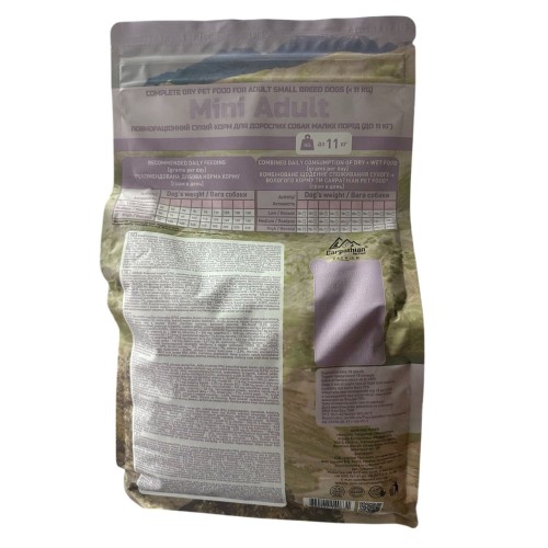 Сухий корм Carpathian Pet Food Mini Adult для собак малих порід, 1 кг (ваговий)
