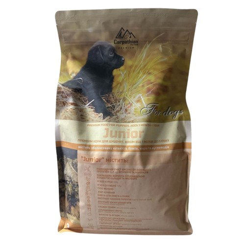 Сухий корм для цуценят Carpathian Pet Food Junior з куркою, скумбрією та сухим молоком, 12 кг