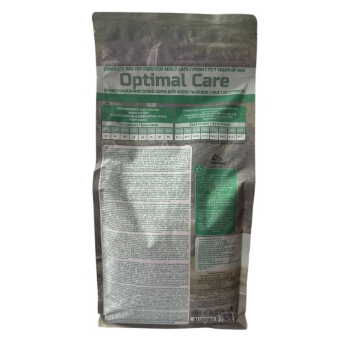 Сухий корм для дорослих котів Carpathian Pet Food Optimal Care з куркою та морським окунем, 1,5 кг