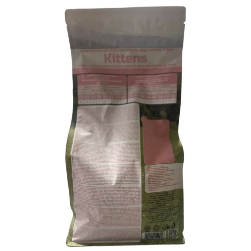 Сухий корм для кошенят Carpathian Pet Food Kittens з куркою та скумбрією, 1,5 кг
