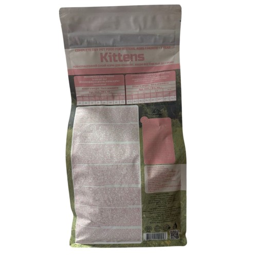 Сухий корм Carpathian Pet Food Kittens для кошенят всіх порід від 1 місяця до 1 року, з куркою, 12 кг